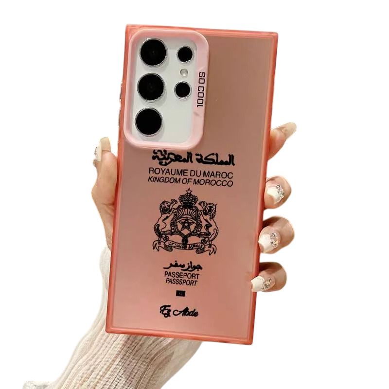 Coque Samsung Passeport Marocain – Protection élégante et pratique