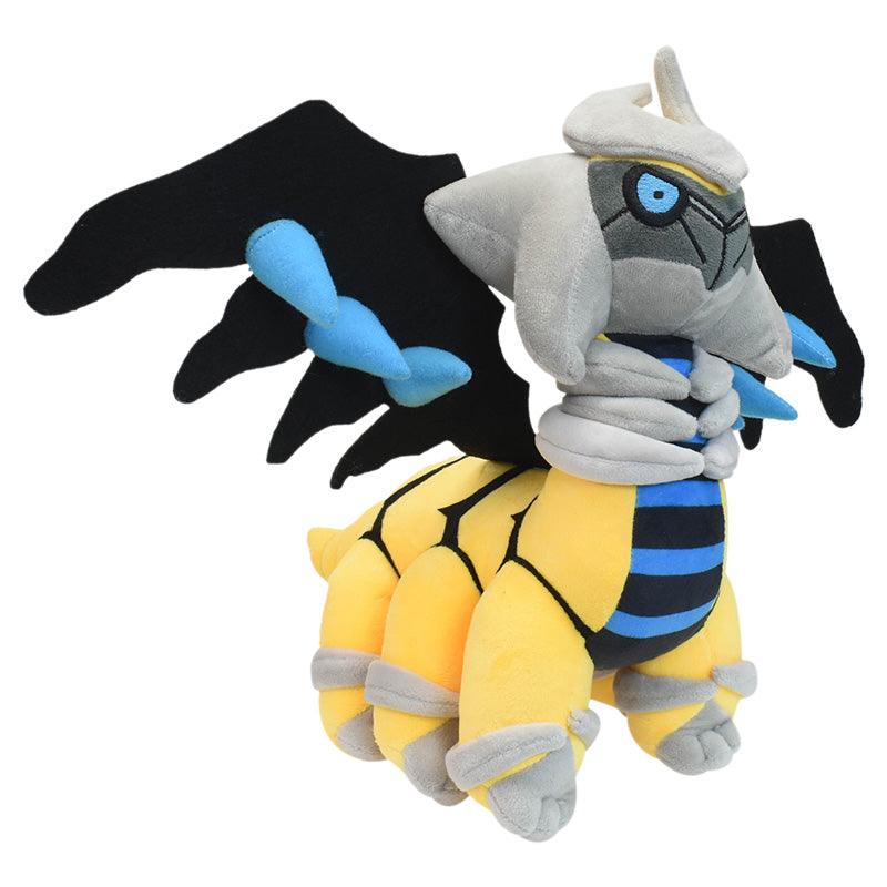 Legendäres Schillerndes Giratina Kuscheltier Pokemon