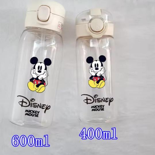 Gourde Disney Mouse pour Enfants - Hydratation Amusante avec Mickey et Minnie