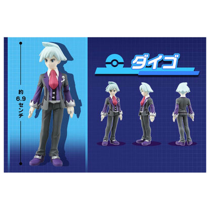 Figurines de Dresseurs Pokémon : Ash, Leon, Cynthia & Steven Stone