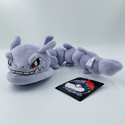 Peluche Pokémon Steelix 55 cm - Compagnon de jeu inoubliable