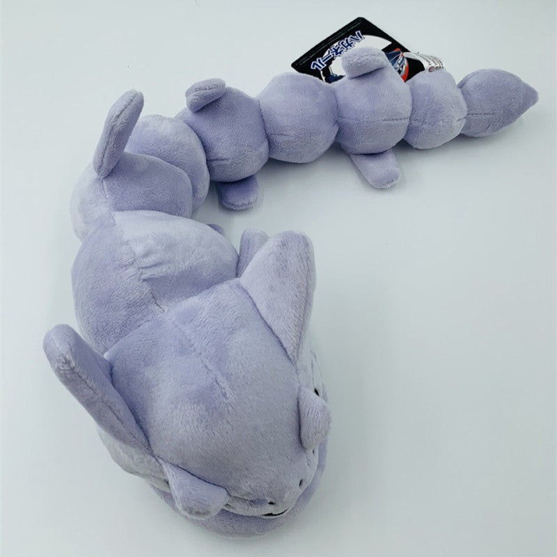 Peluche Pokémon Steelix 55 cm - Compagnon de jeu inoubliable