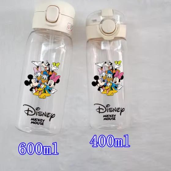 Gourde Disney Mouse pour Enfants - Hydratation Amusante avec Mickey et Minnie