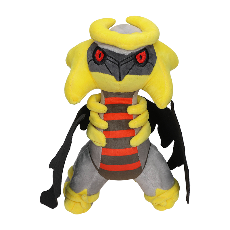 Legendäres Schillerndes Giratina Kuscheltier Pokemon