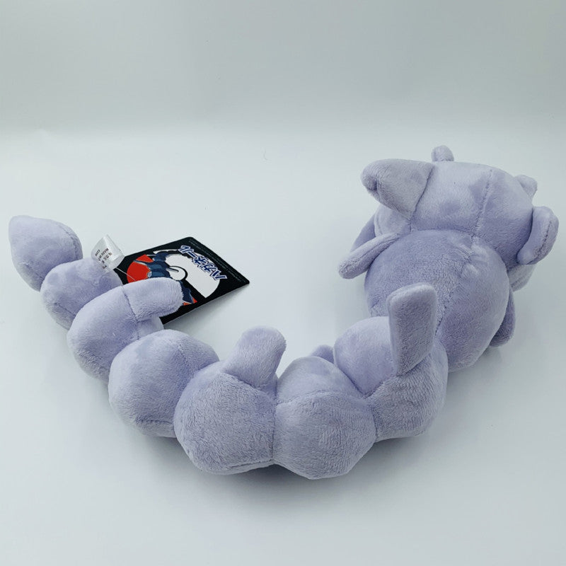 Peluche Pokémon Steelix 55 cm - Compagnon de jeu inoubliable