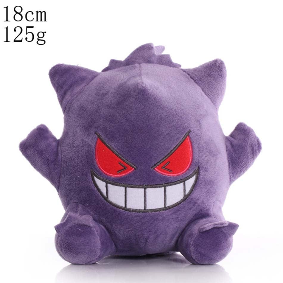 Peluche Pokémon Ectoplasma 20 cm - Douceur et Durabilité