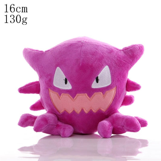 peluche-pokemon-pas-cher-neuf