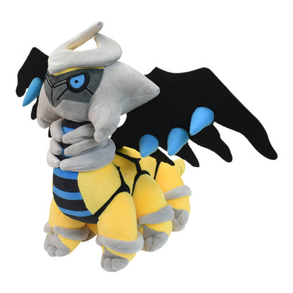 Legendäres Schillerndes Giratina Kuscheltier Pokemon