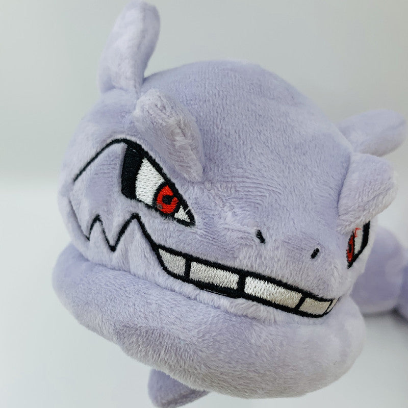 Peluche Pokémon Steelix 55 cm - Compagnon de jeu inoubliable