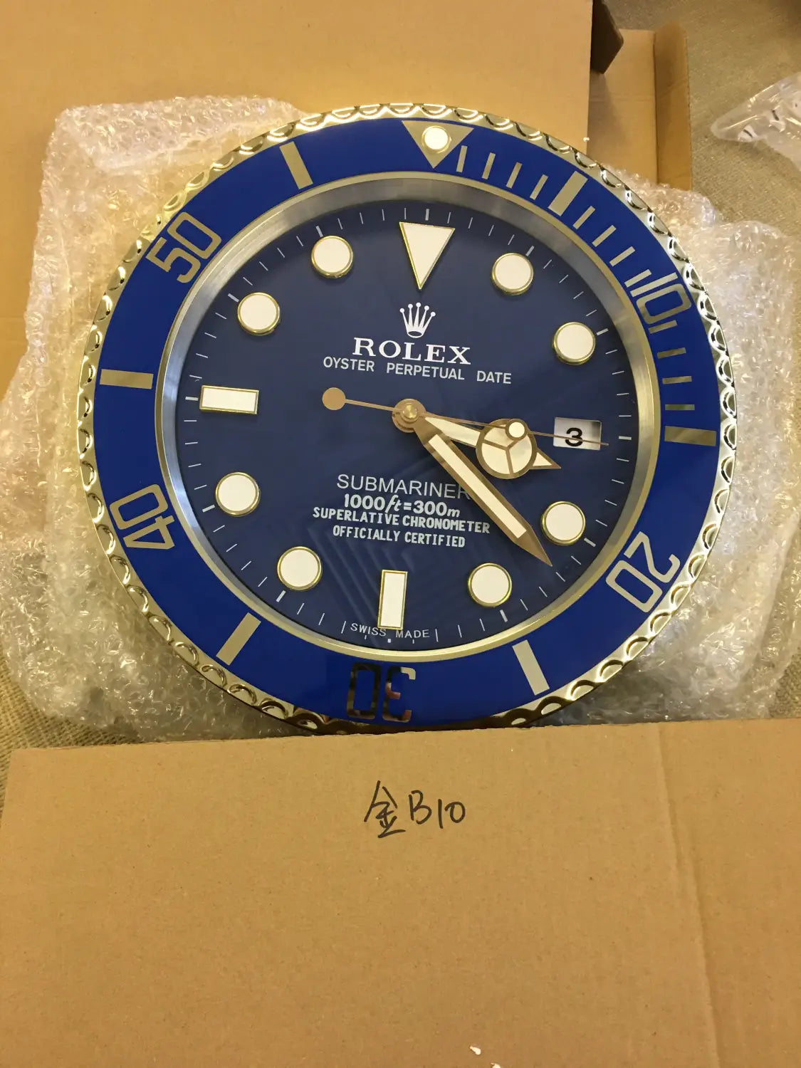 Horloge murale - Submariner bleue