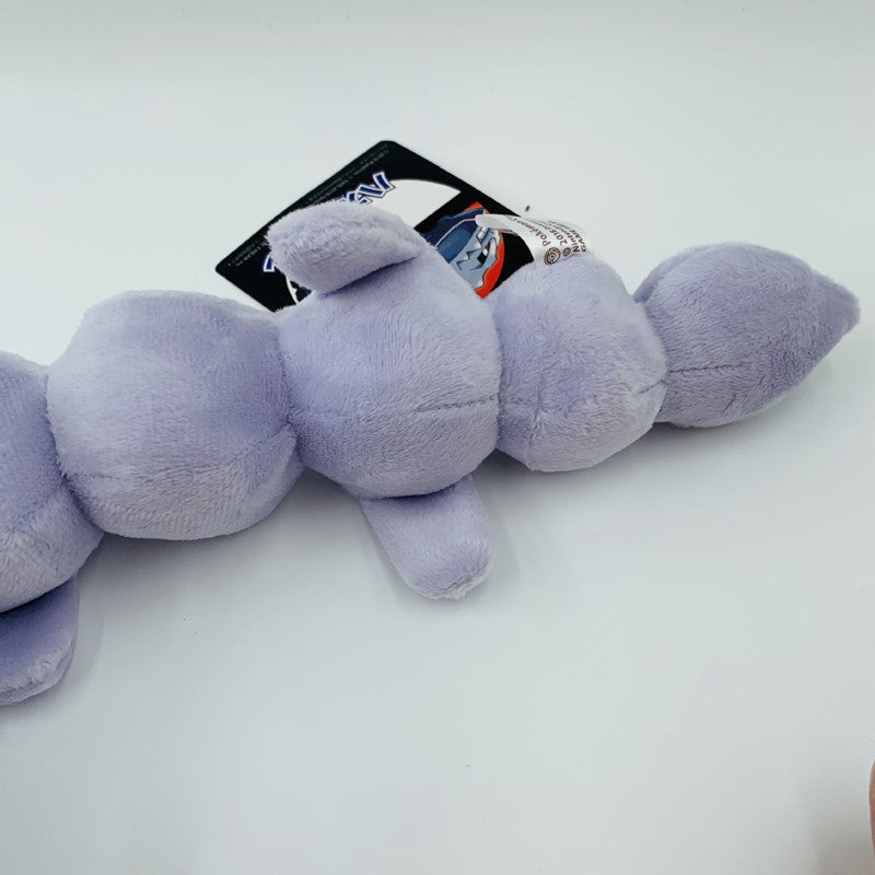 Peluche Pokémon Steelix 55 cm - Compagnon de jeu inoubliable