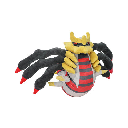 Legendäres Schillerndes Giratina Kuscheltier Pokemon