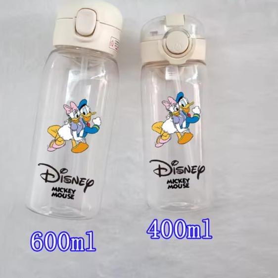 Gourde Disney Mouse pour Enfants - Hydratation Amusante avec Mickey et Minnie