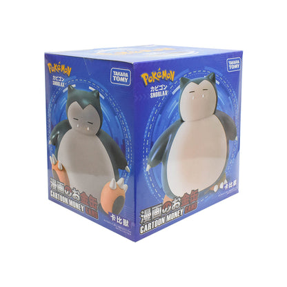 Tirelire Pokémon - Snorlax, Schiggy, Enton ou Rowlet