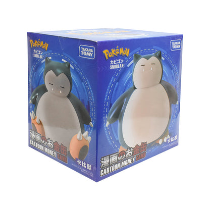 Tirelire Pokémon - Snorlax, Schiggy, Enton ou Rowlet