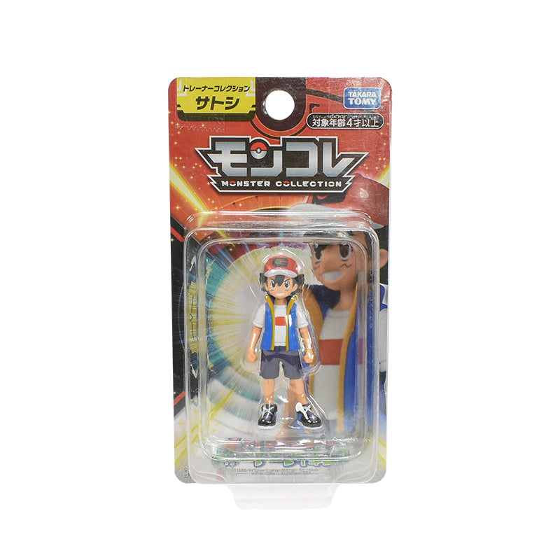 Figurines de Dresseurs Pokémon : Ash, Leon, Cynthia & Steven Stone