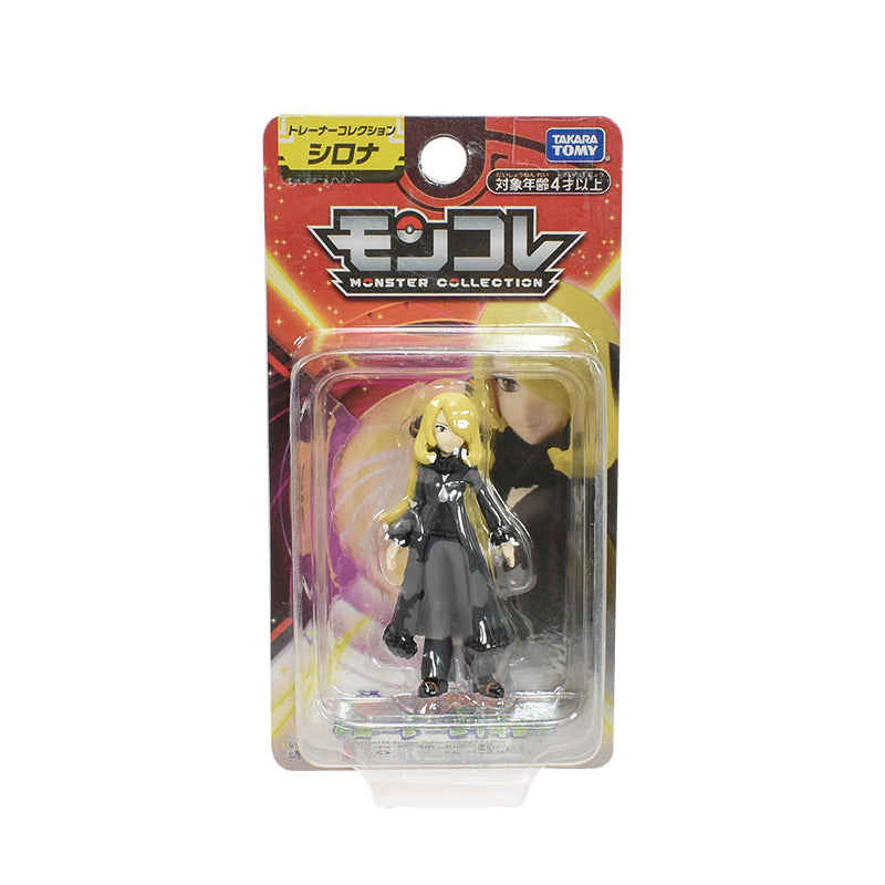 Figurines de Dresseurs Pokémon : Ash, Leon, Cynthia & Steven Stone