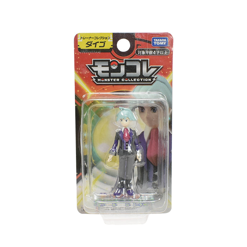 Figurines de Dresseurs Pokémon : Ash, Leon, Cynthia & Steven Stone