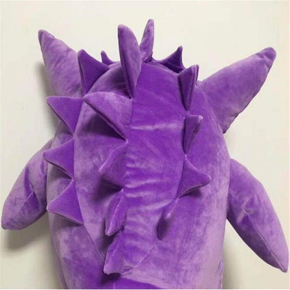 Peluche Gengar Pokémon - Disponible en 3 Tailles Douces et Confortables