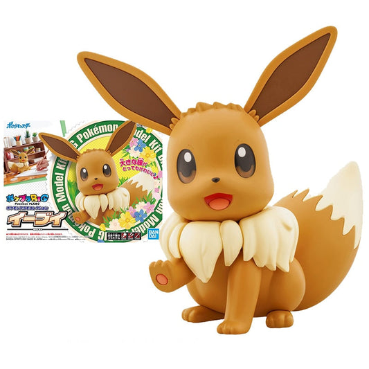 Grande figurine Eevee Pokémon - 20 cm