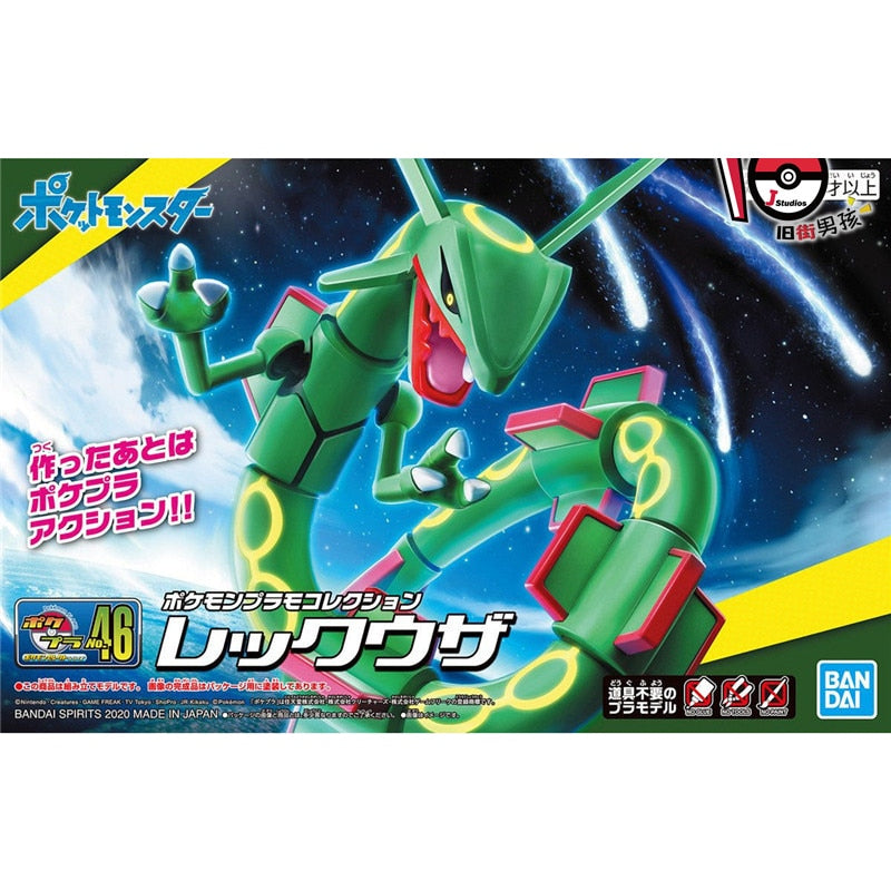 Pokémon Rayquaza Sammelfigur kaufen