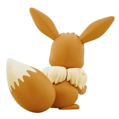 Grande figurine Eevee Pokémon - 20 cm