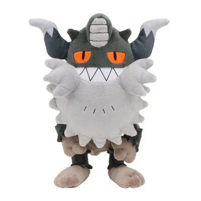 Mauzinger Perrserker Plüsch Pokemon (ca. 15cm)