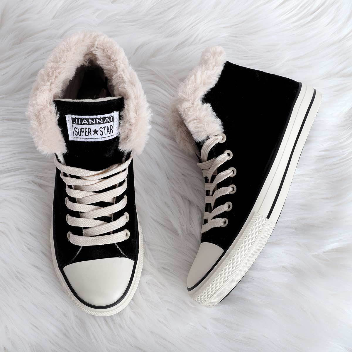 Eloisa™ - Sneakers d'hiver - Chaussure élégante Eloisa, basket, boots, botte, chaussure, chaussures, Sneaker, Sneakers, Sneackers, Sneacker Noir (Haut) 35 