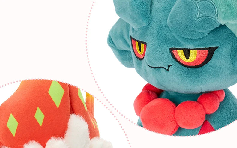 Peluches Pokémon Magiques : Baojian, Brüllschweif, Flatterhaar & Kriechflügel