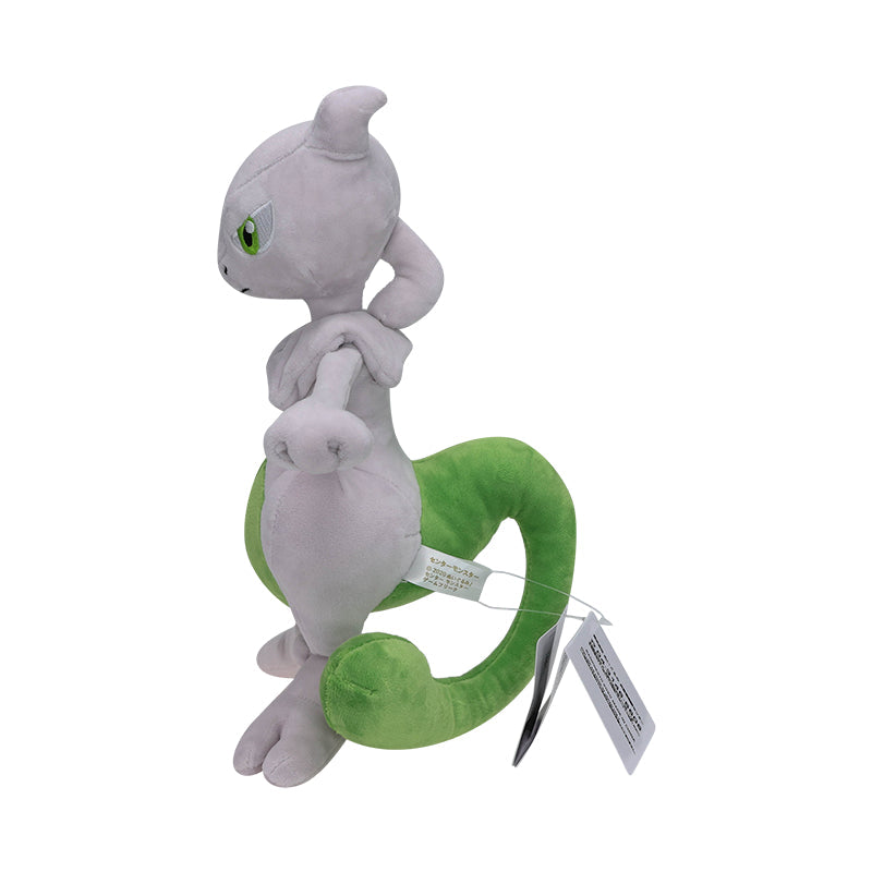 Shiny Mega Mewtu oder normaler Mega Mewtwo