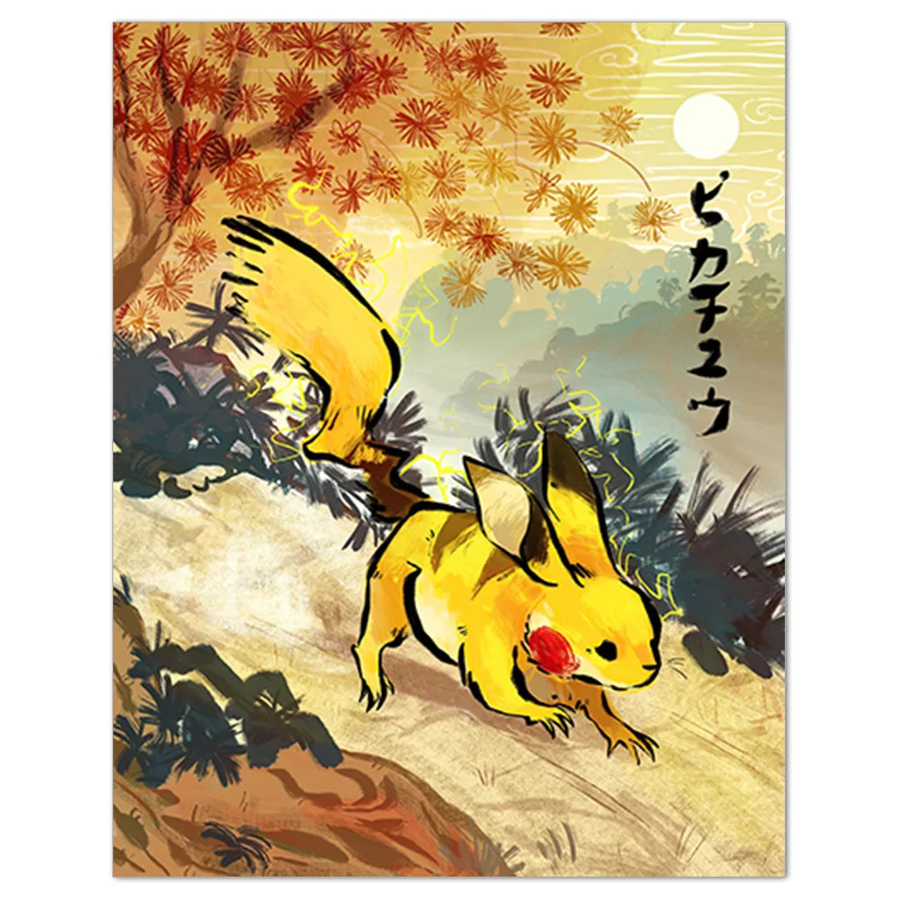 Pokémon Poster Kunstdruck im japanischen Stil - viele Motive kaufen