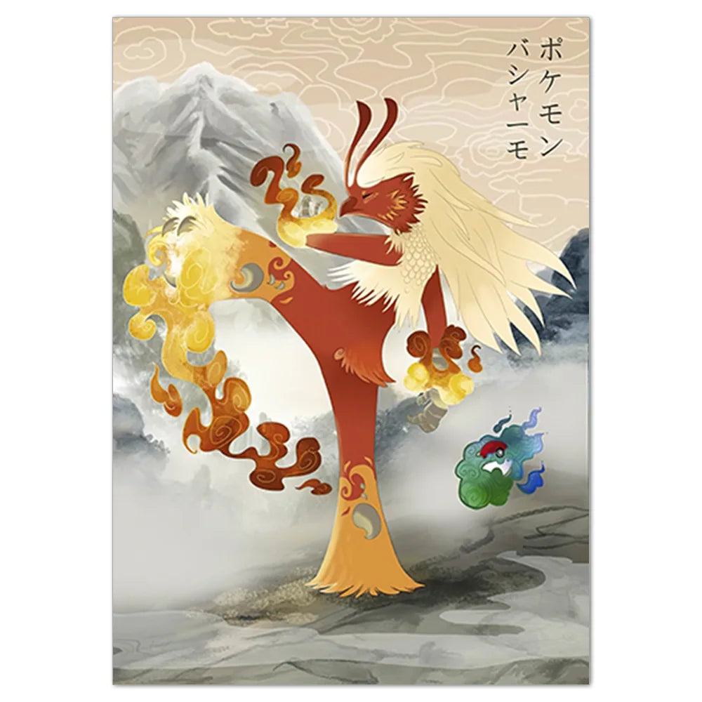 Pokémon Poster Kunstdruck im japanischen Stil - viele Motive kaufen