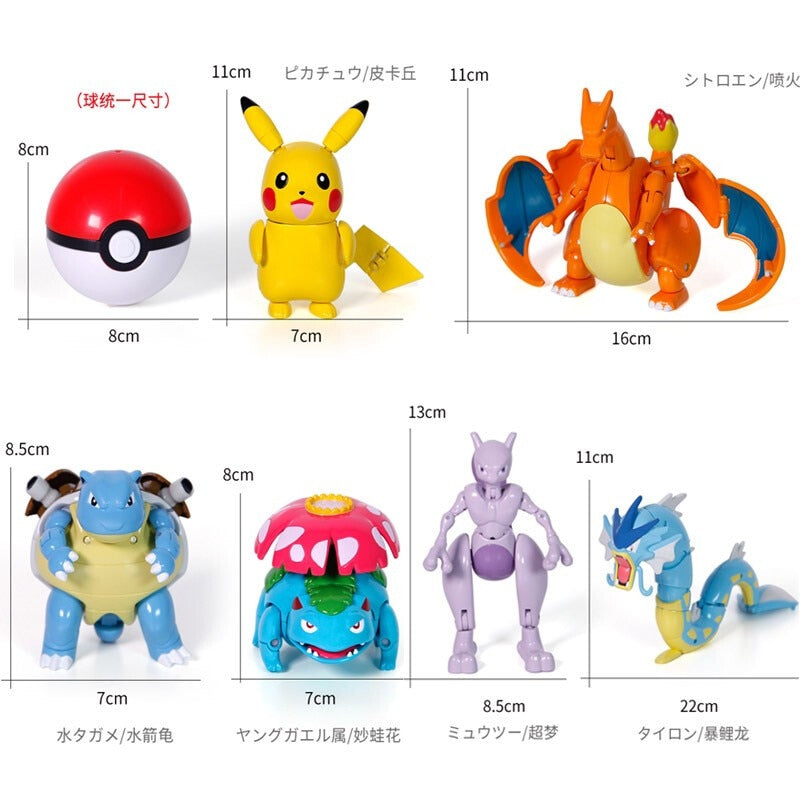 Set de Noël Pokémon : 6 Pokéballs avec Figurines de 10-18 cm