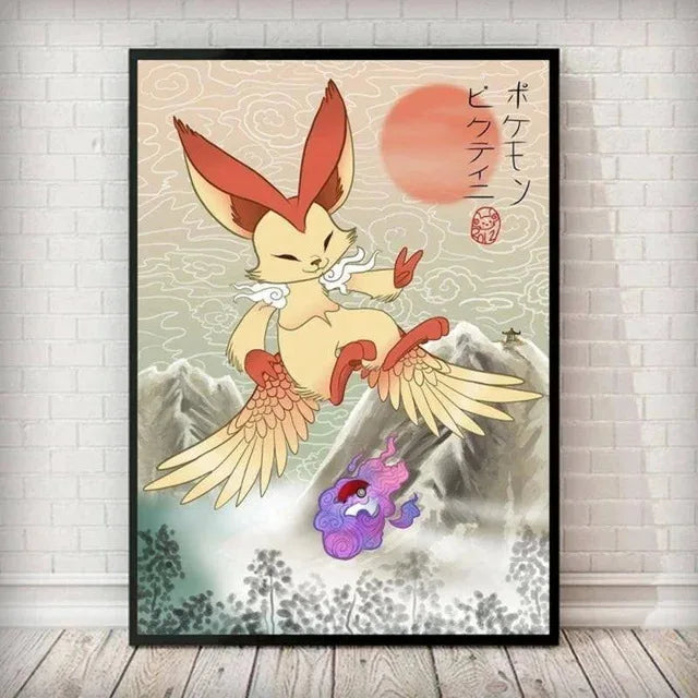 Affiche en Toile Pokémon – Magie et Couleurs pour Votre Intérieur