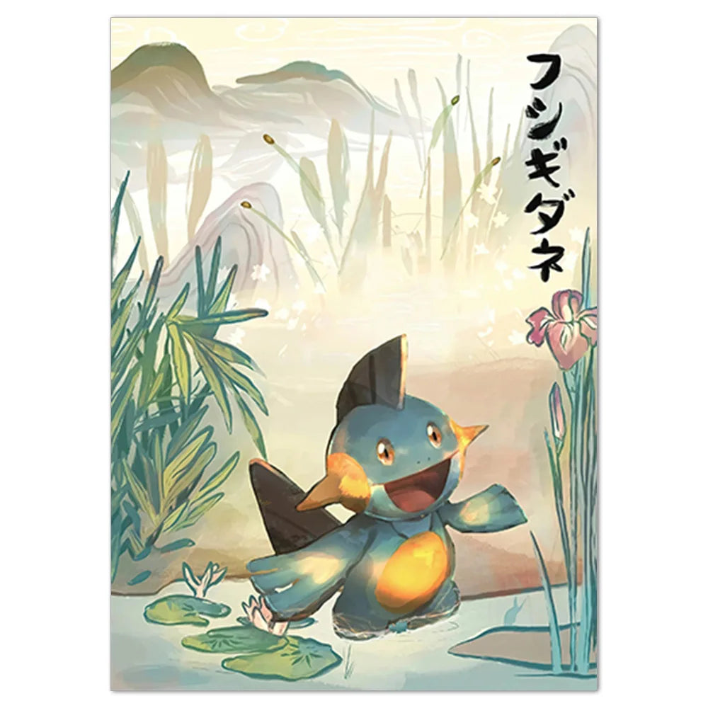 Pokémon Poster Kunstdruck im japanischen Stil - viele Motive kaufen