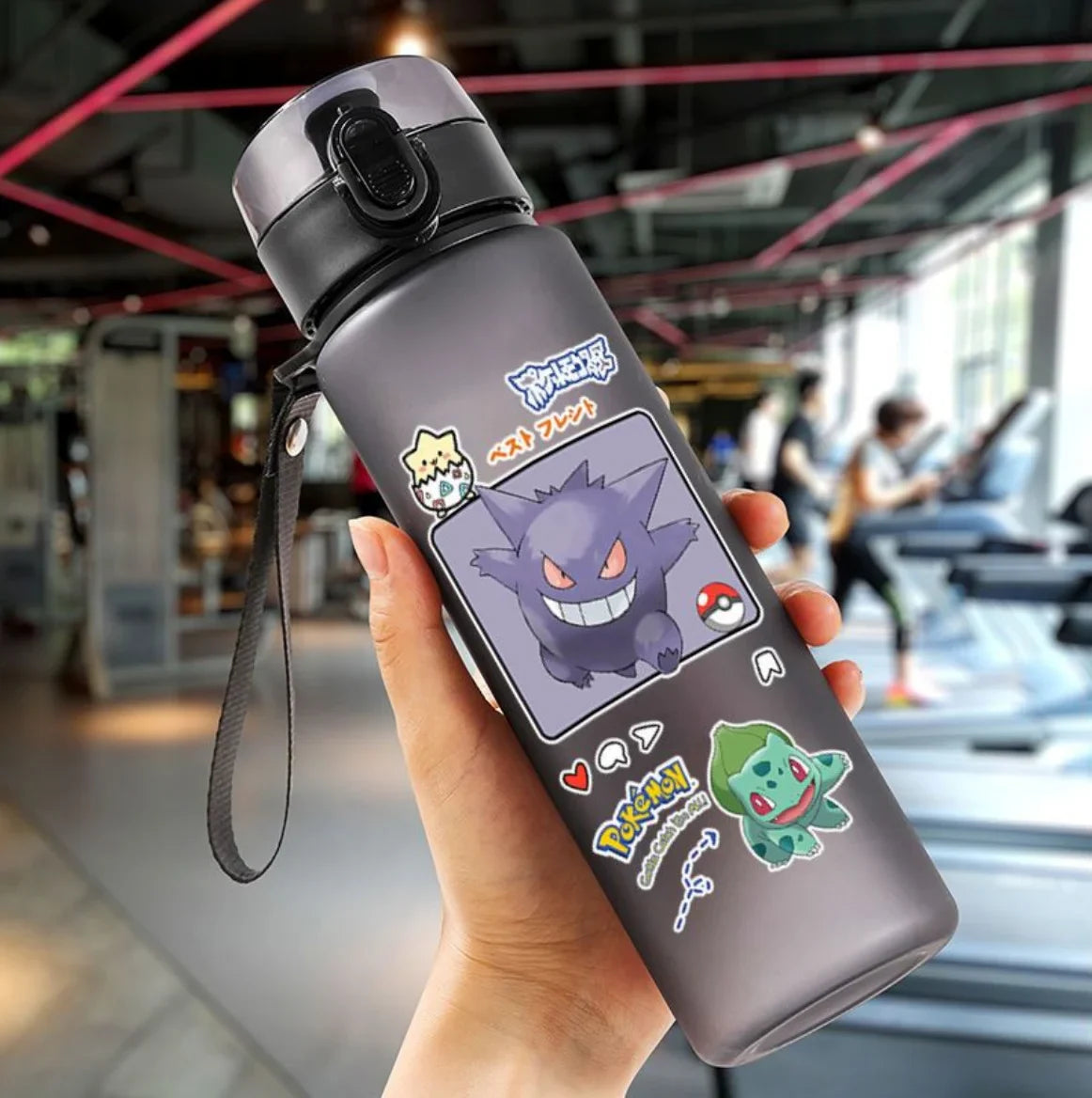 Pokemon Sport oder Trinkflasche (560ml) Wasserflaschen kaufen