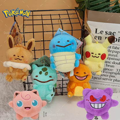 Porte-clés en peluche Flauschige Pokémon - Multimotiv