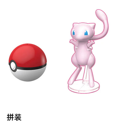 Figurines Pokéball Pokémon - Collection Complète 6-8 cm