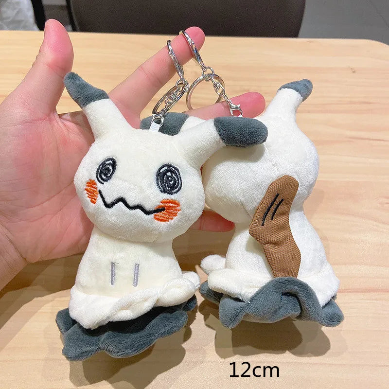 Mimigma Mimikyu Plüsch Pokemon (ca. 24cm, ca 38cm oder mit Anhänger)