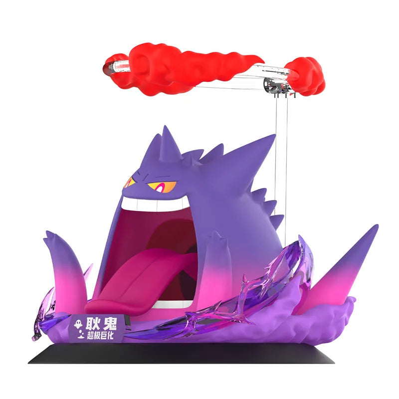 Figurine Collector Dynamax Pikachu ou Gengar