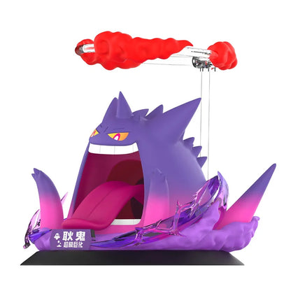 Figurine Collector Dynamax Pikachu ou Gengar