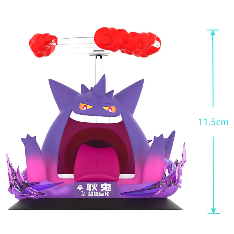 Figurine Collector Dynamax Pikachu ou Gengar