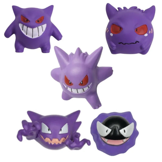 Figurines Tomy WCT Pokémon Fantôme - Set de 5 (Gengar, Nebulak, Haunter, Zwirrlicht, Traunfugil) 4cm