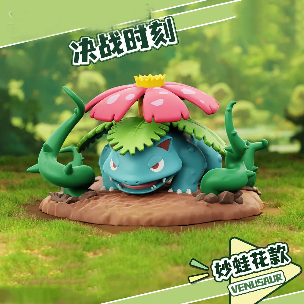 Figurines Pokémon Détails Éblouissants – Dragoran, Glurak, Lapras et Plus