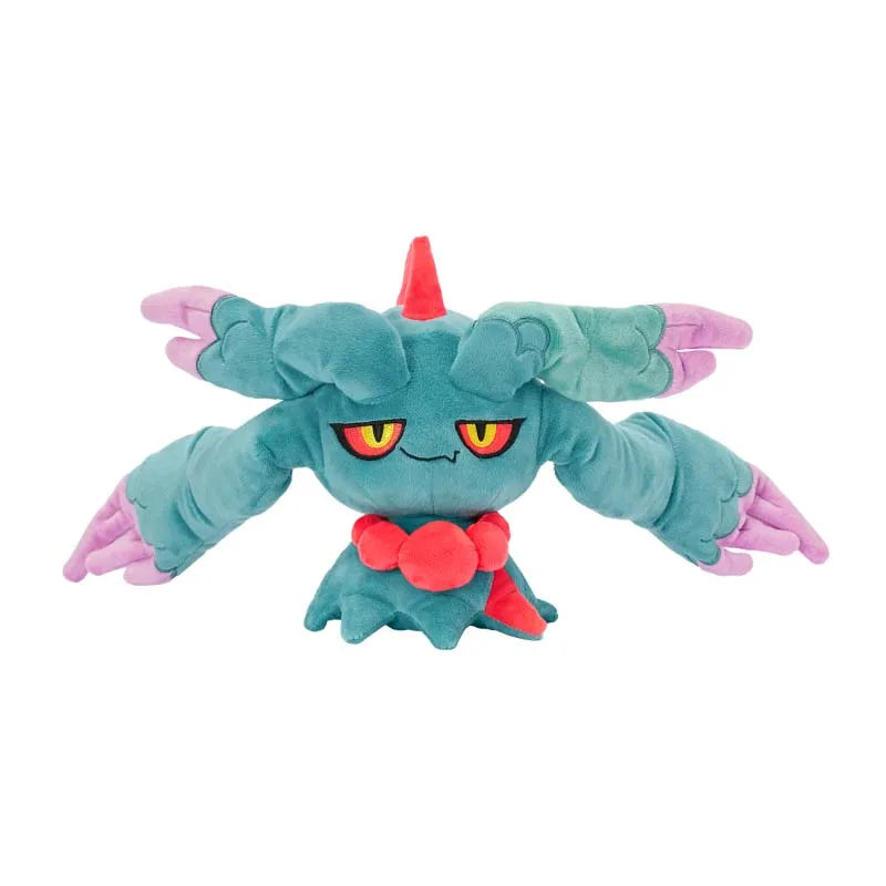 Peluches Pokémon Magiques : Baojian, Brüllschweif, Flatterhaar & Kriechflügel