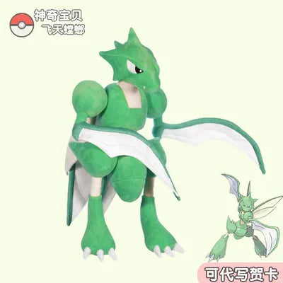 XXL Peluche Sichlor Scyther Pokémon 70cm