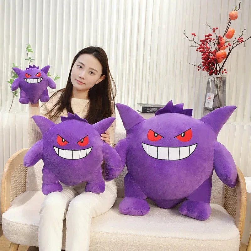 Plüschtier XXL Gengar - Adorable Fantôme en Peluche (20/40/60 cm)