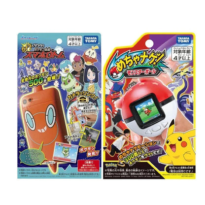 Mecha Nage Monster et Poké Ball Tamagotchi Tomy - Aventures Pokémon Interactives