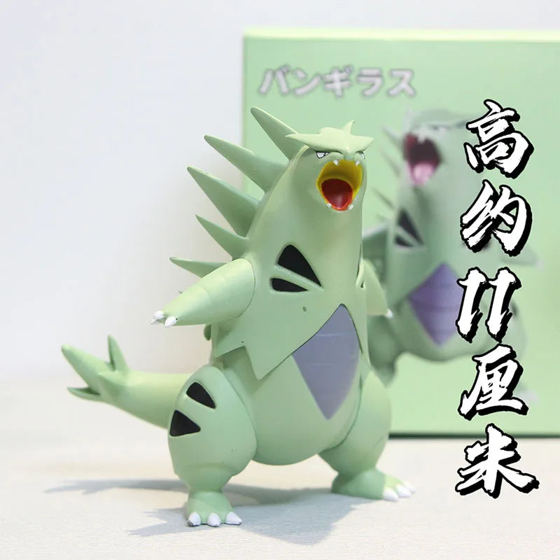 Figurine 10 cm Despotar Tyranitar Pokémon Puissant et Imposant