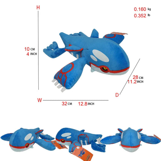 Kyogre Plüschtier Pokemon (ca. 28cm)